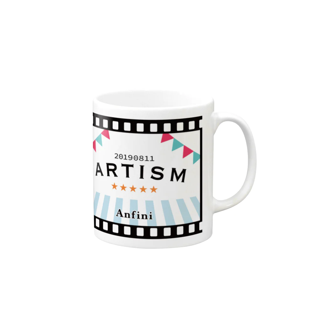 hrsworld™のARTISM Mug :right side of the handle