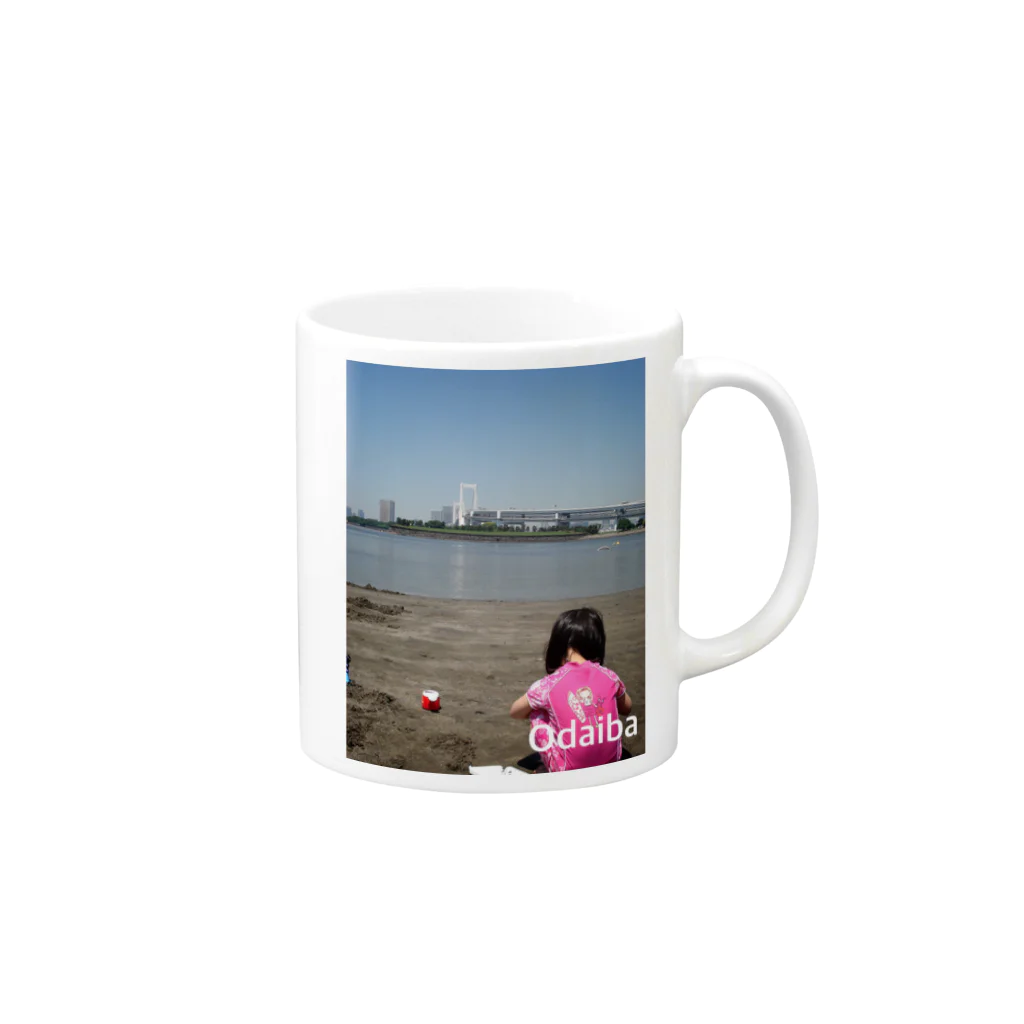 お台場ローズベイデザインの子供の写真とニックネーム入り！ Mug :right side of the handle