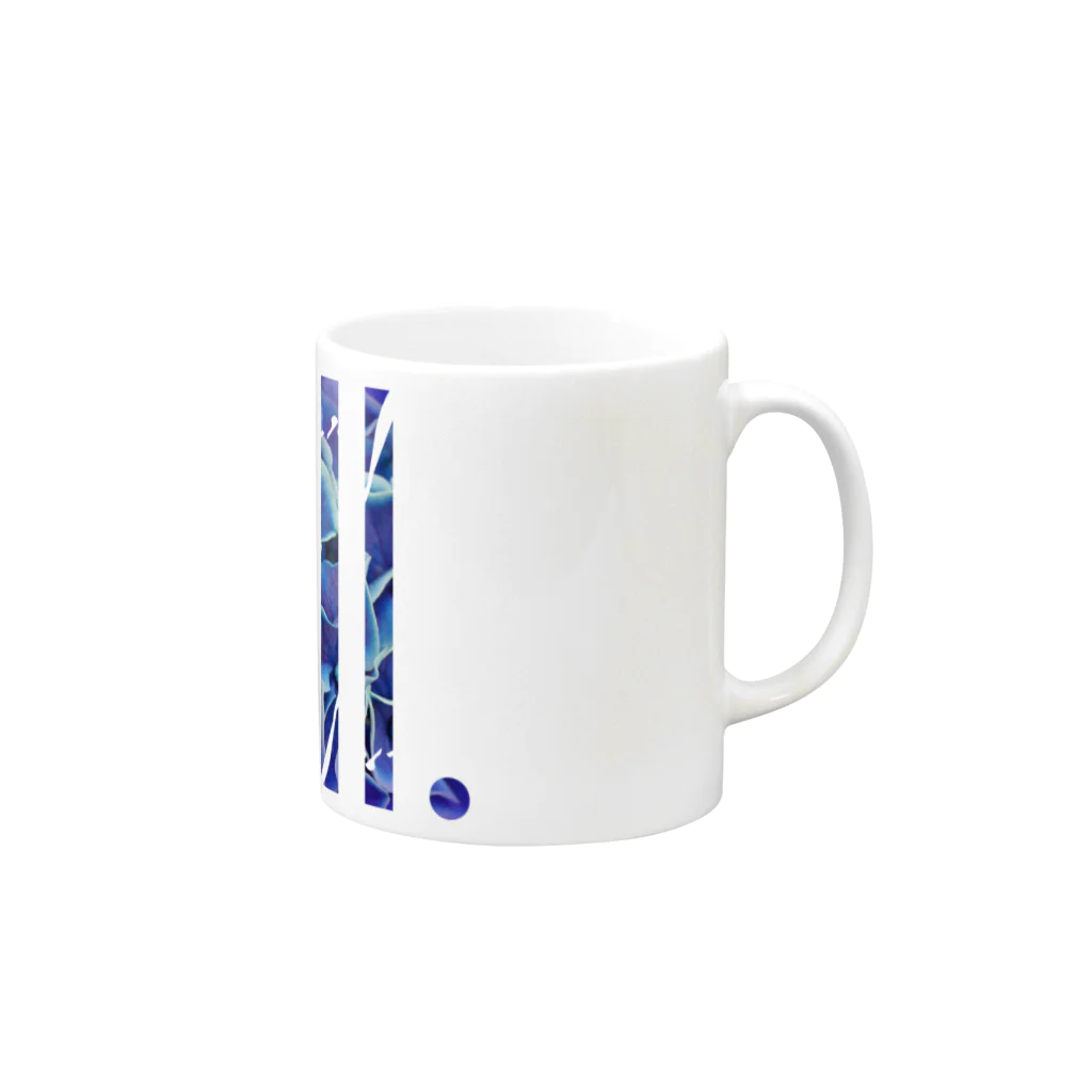 SIZUKI.のマグカップ 【ロゴ】 Mug :right side of the handle