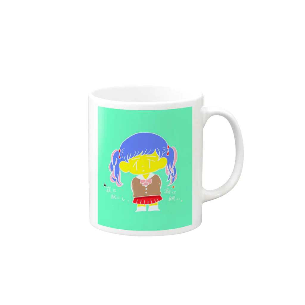 午後のツインテールちゃん Mug :right side of the handle