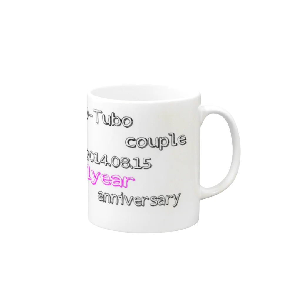 yuukaの記念日 Mug :right side of the handle