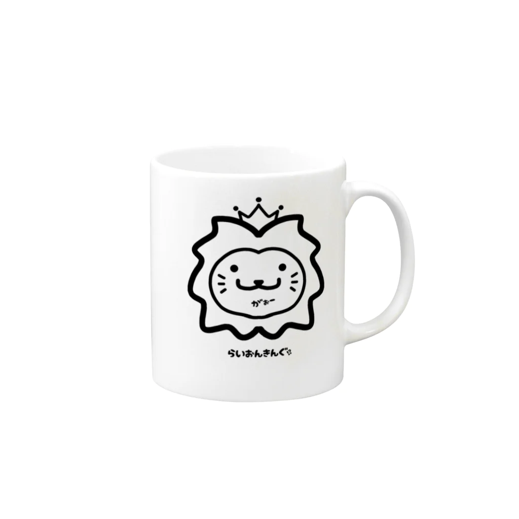 mojimojiのらいおんきんぐ Mug :right side of the handle