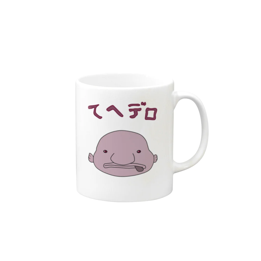 inabahakutoのてへデロ Mug :right side of the handle