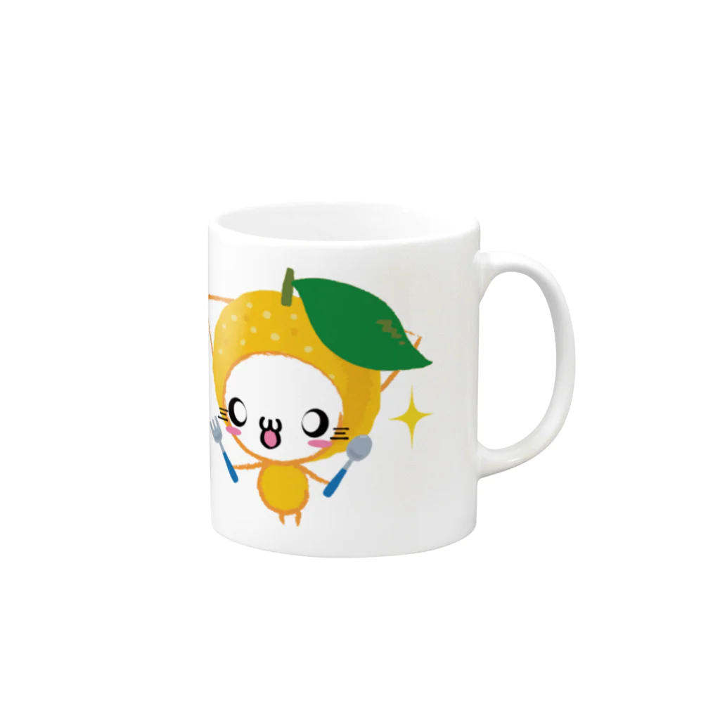 ねっこのゆずねっこ『めしうま！』 Mug :right side of the handle