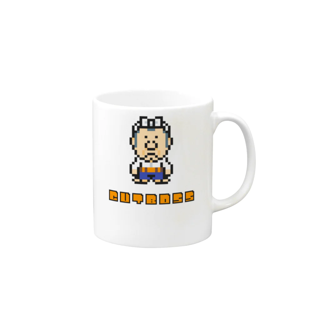 カットボスのカットボス - パパ Mug :right side of the handle