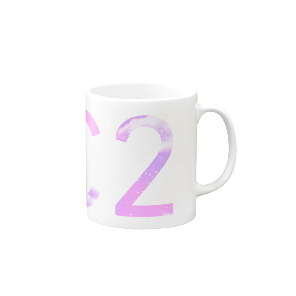 mnのJC2 Mug :right side of the handle