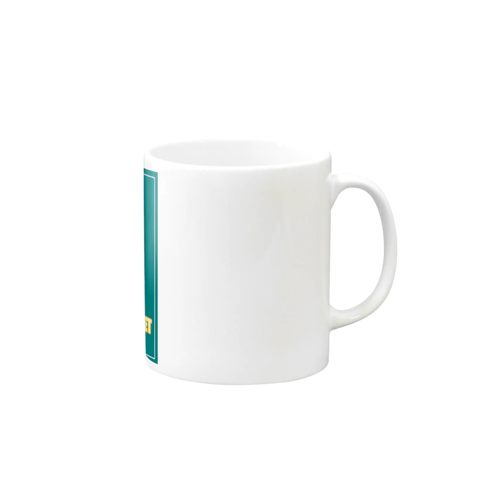 ＫＩＲＩＮＧのBE HAPPY SWEET Mug :right side of the handle