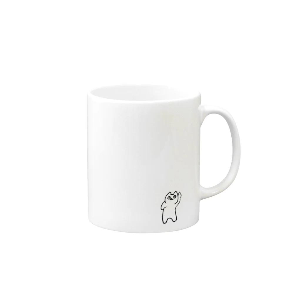 ゆかいだなエラの可愛いネコちゃん Mug :right side of the handle