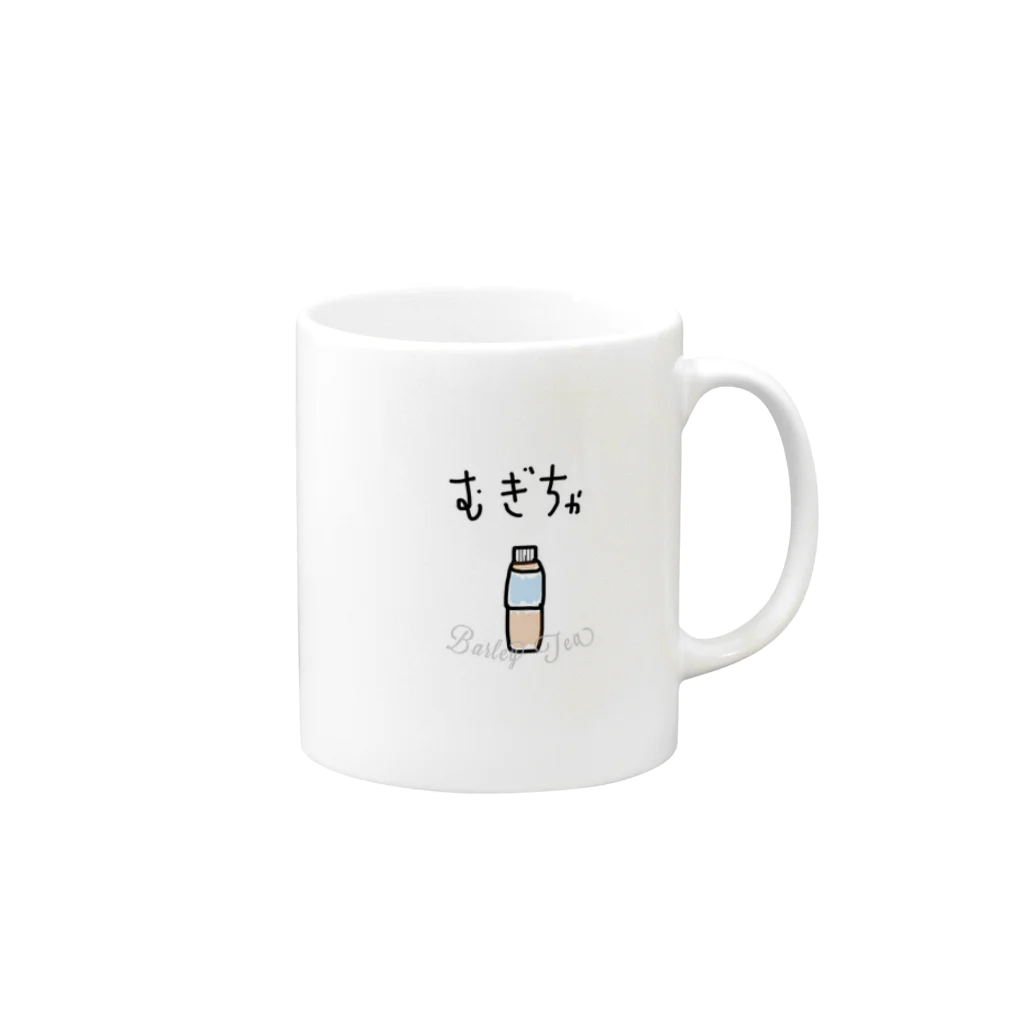 Taniko 8ttaのむぎちゃ Mug :right side of the handle