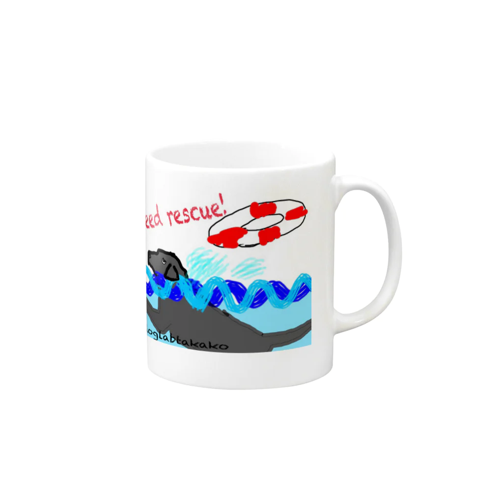 DOGLABのI need rescue!ラブラドール Mug :right side of the handle