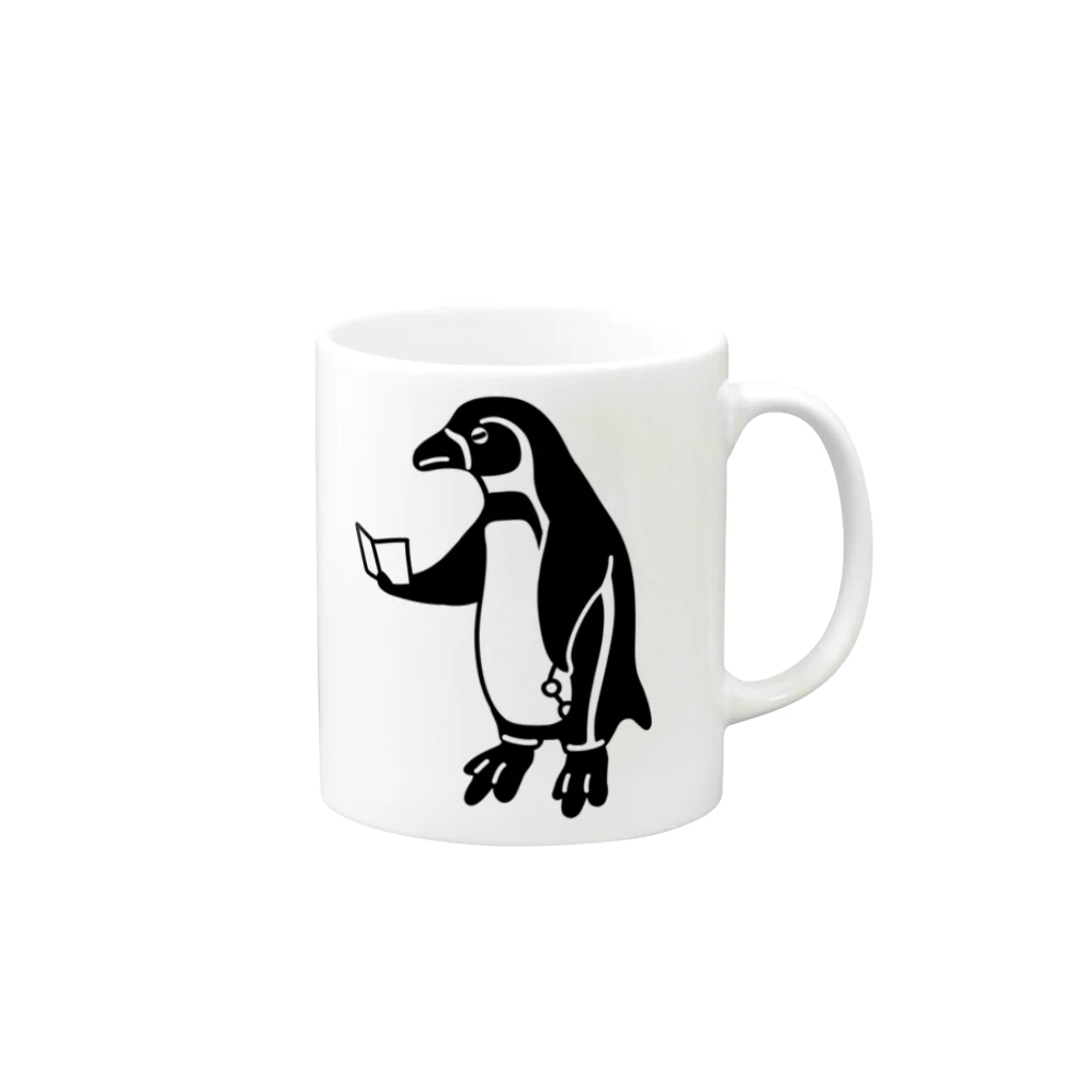 Aliviostaのえんきん ペンギン 動物イラスト おもしろユニーク Mug :right side of the handle