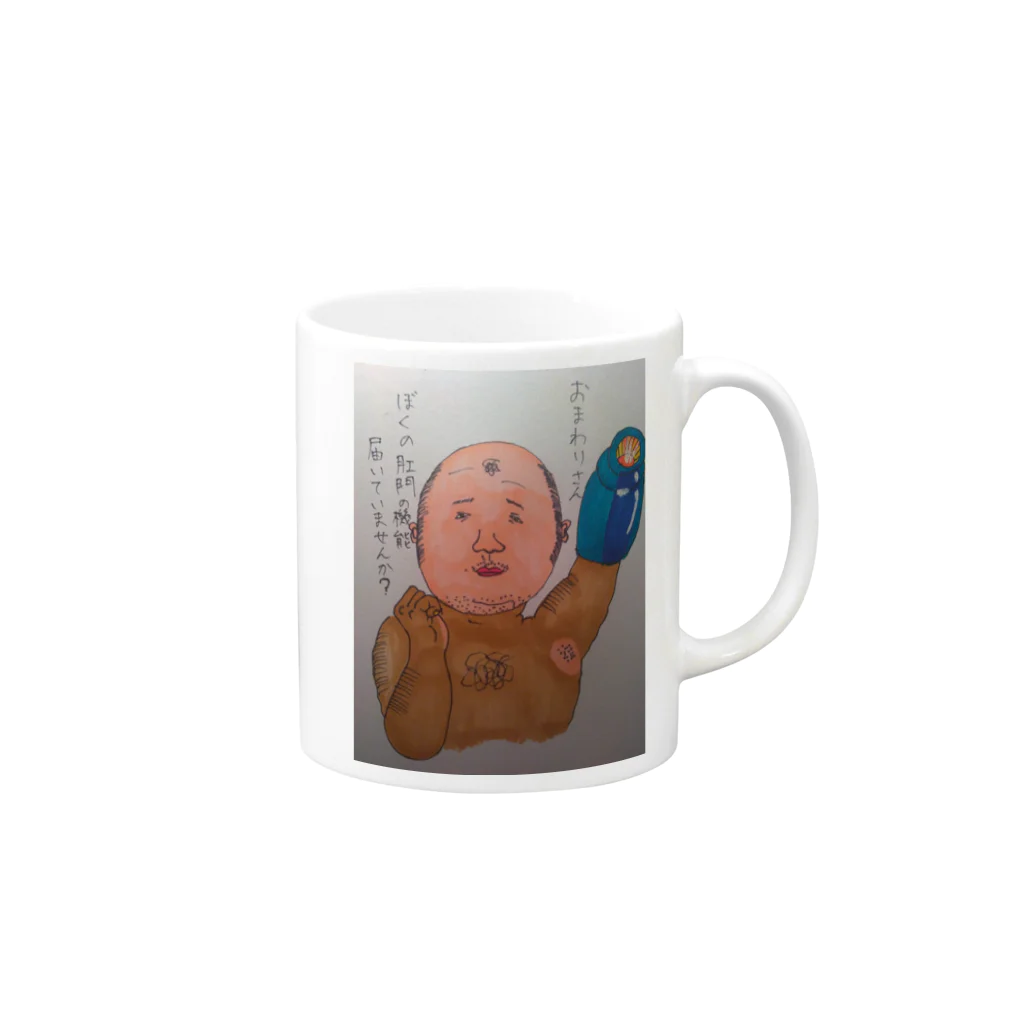 shimizusanpoのおい、ポリ公3 Mug :right side of the handle