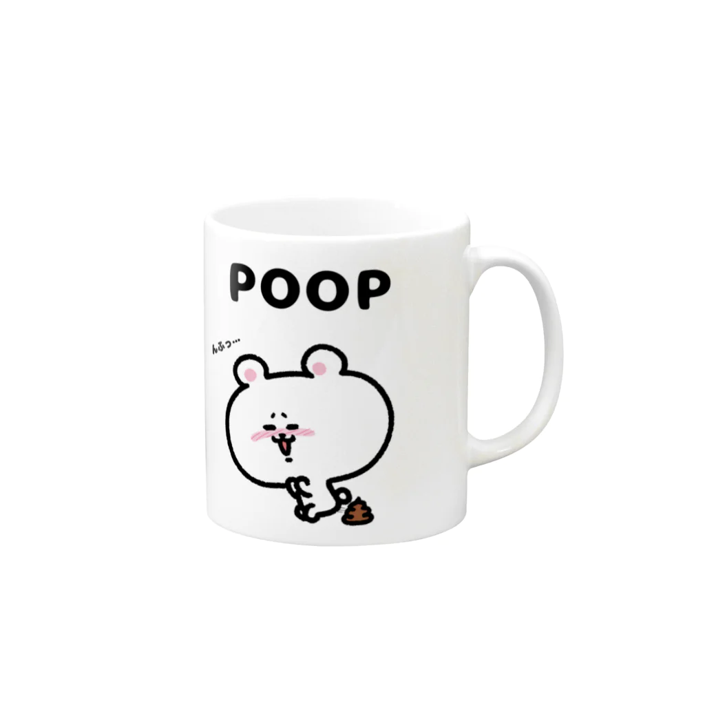 うさぎまるえkawaiishop のくまコロりん『ぷりっ』 Mug :right side of the handle