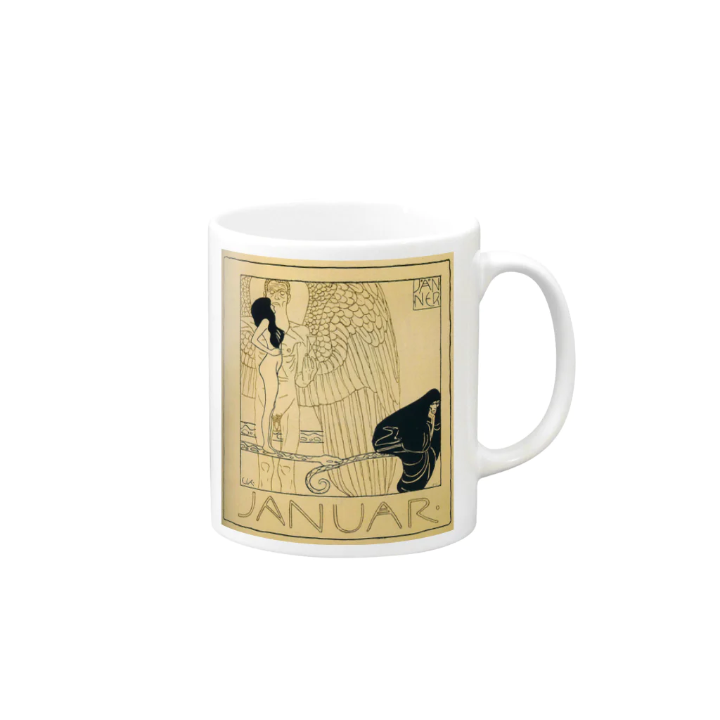 Art Baseのグスタフ・クリムト / 1901 /Januar / Gustav Klimt Mug :right side of the handle