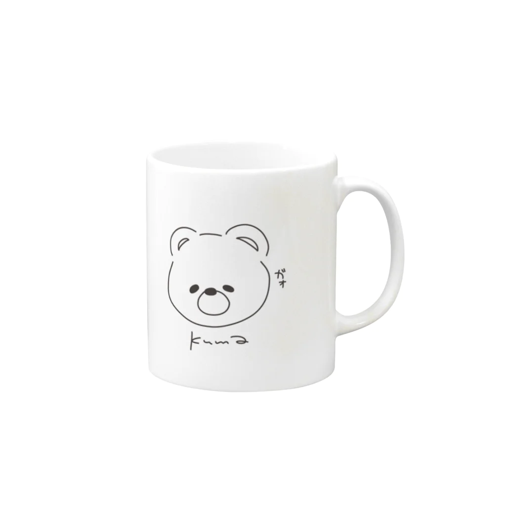 ふやふやおこめちゃんの k u m a  Mug :right side of the handle