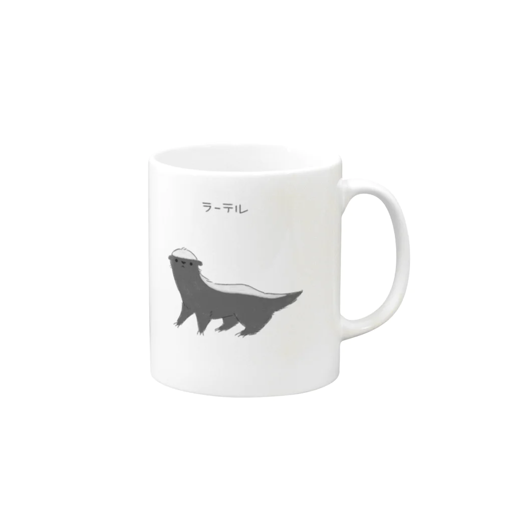 るびあなのラーテル Mug :right side of the handle