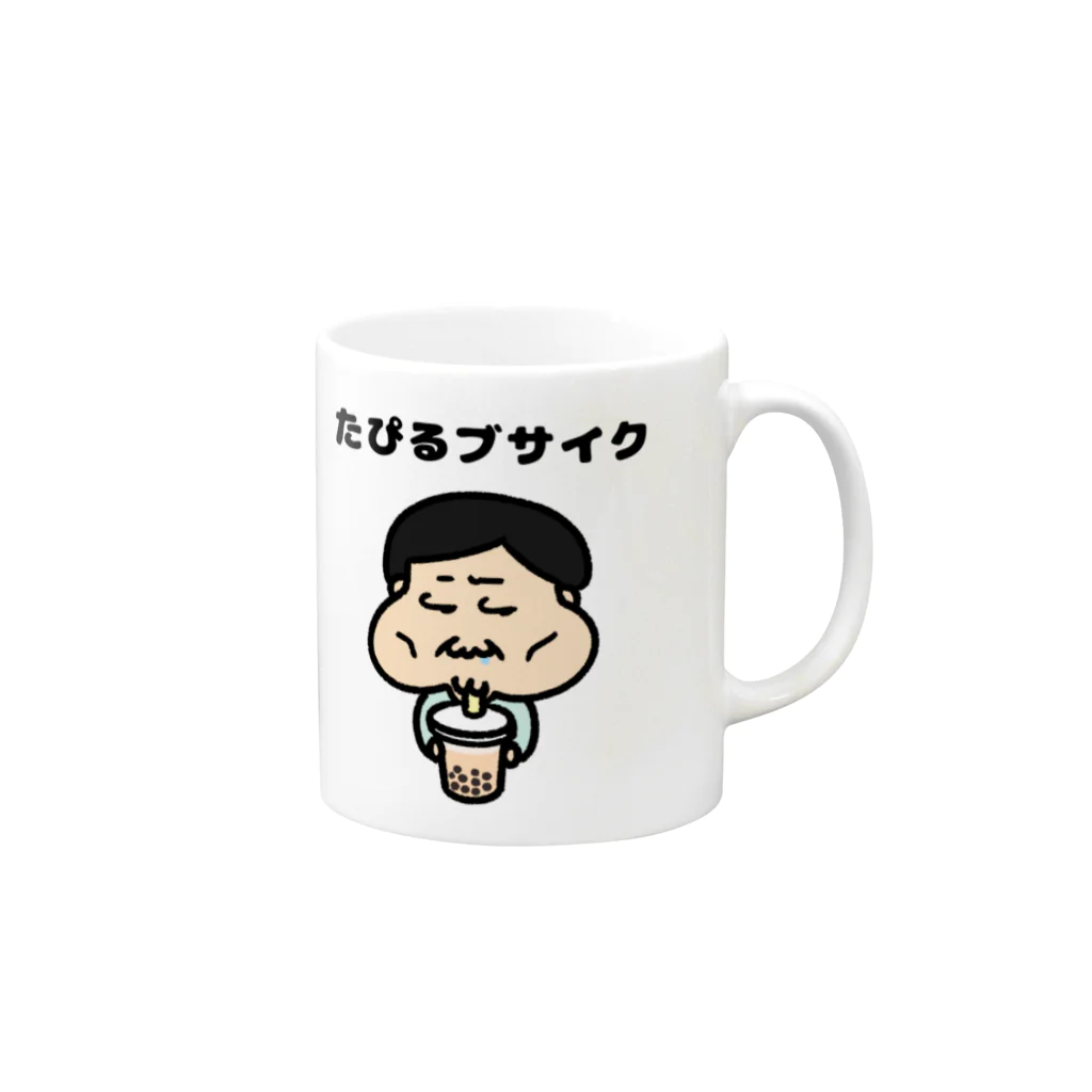 うさぎまるえkawaiishop のタピるブサイク Mug :right side of the handle