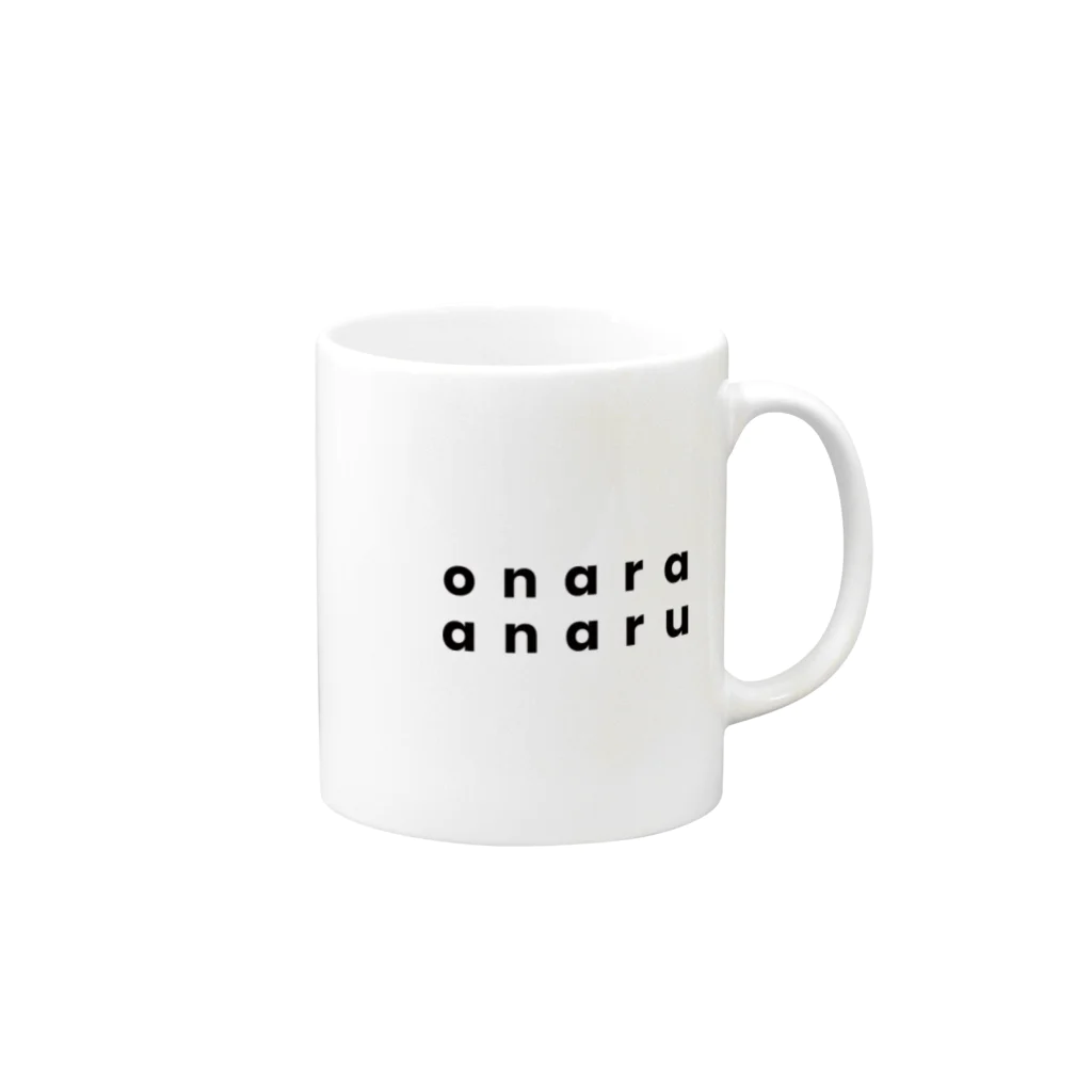 サボテンフェイス・ふぐりのonara anaru Mug :right side of the handle