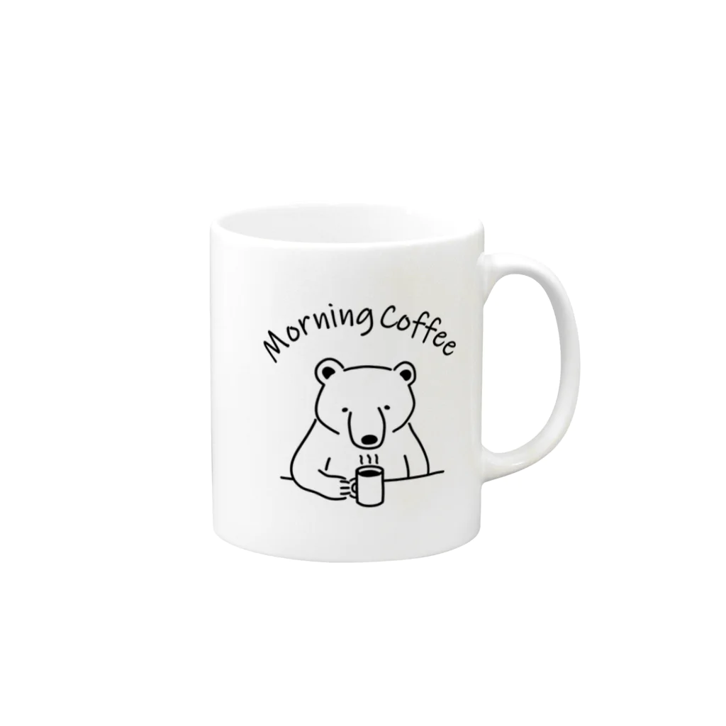 Aliviostaのモーニングコーヒー クマ 熊 動物イラスト Mug :right side of the handle