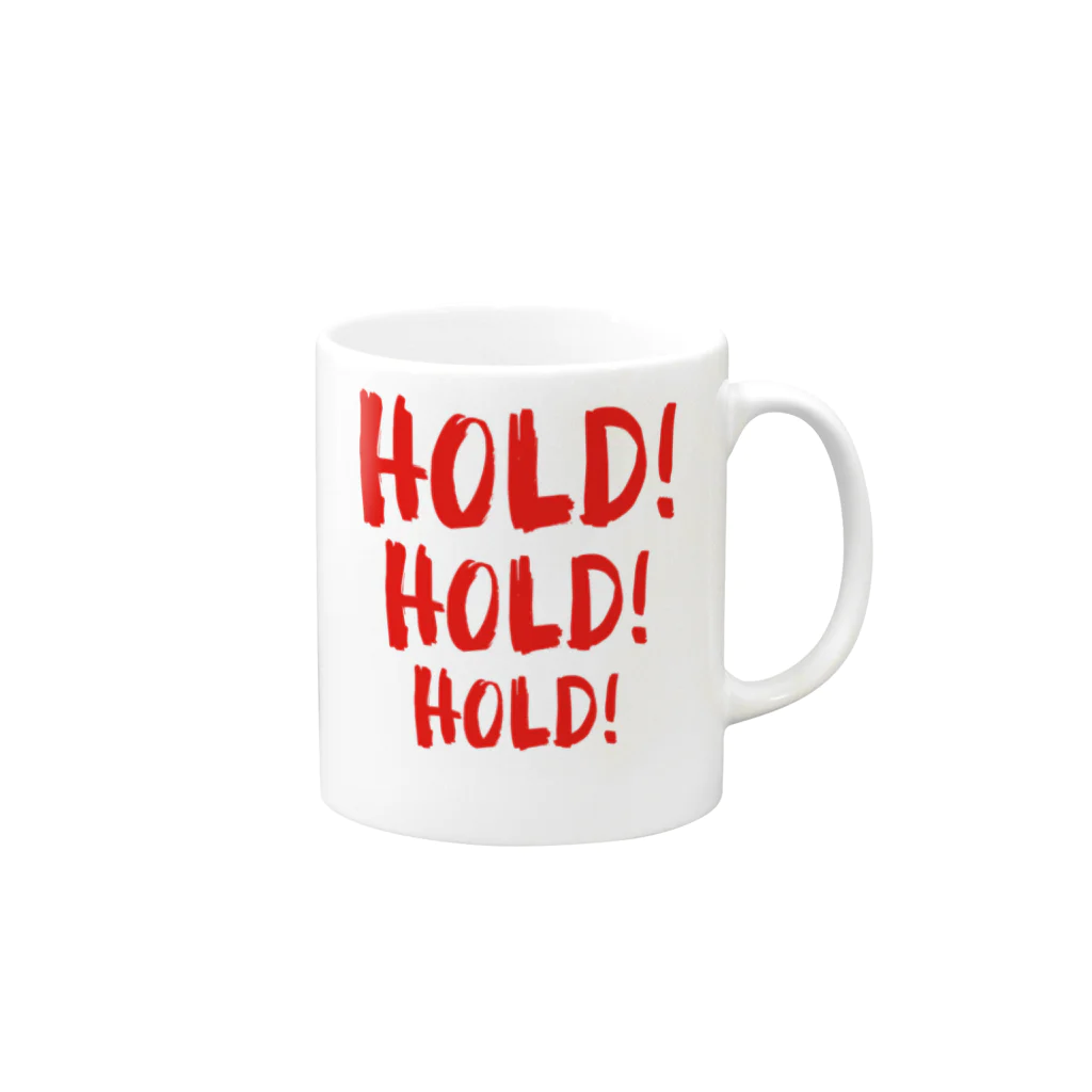 【仮想通貨】ADKグッズ専門店 のHOLD HOLD HOLD マグカップの取っ手の右面