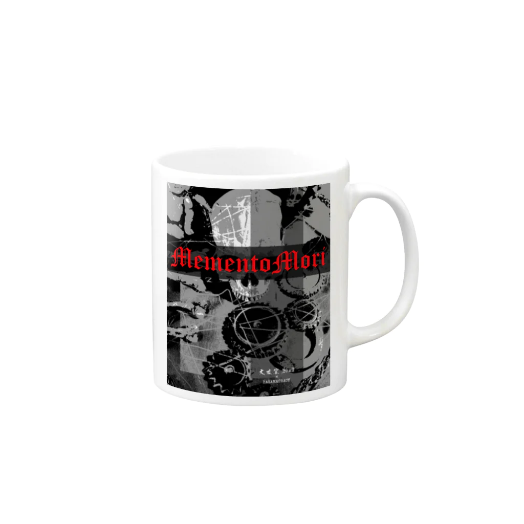 LUNARHOLIC STOREの[大友窯SkullxBASARACRACY]#02「十字」 Mug :right side of the handle