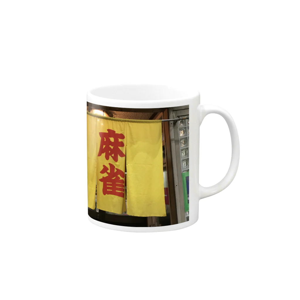 Zakizaki555🇯🇵の博打 Mug :right side of the handle