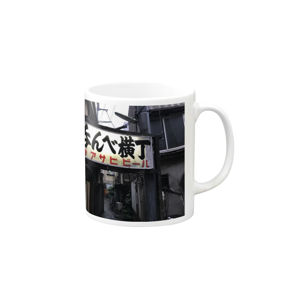 Zakizaki555🇯🇵の立石 Mug :right side of the handle