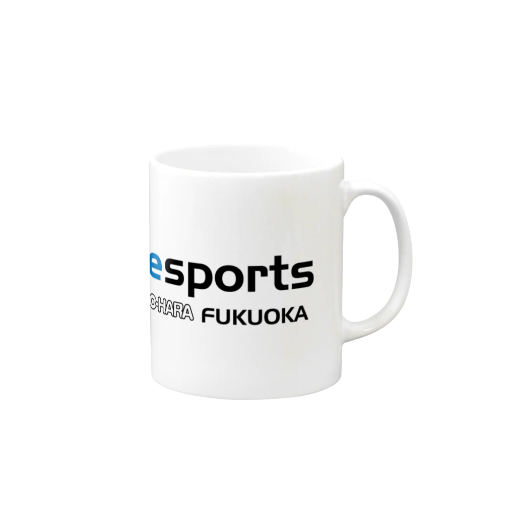 大原学園 福岡校 eスポーツ部のeスポーツ大原福岡　横ロゴ Mug :right side of the handle