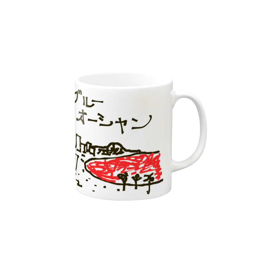 つきタンのブルーオーシャン Mug :right side of the handle