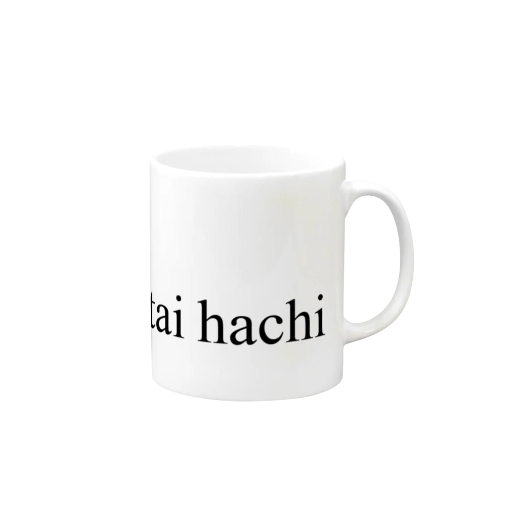 5:8 gotaihachiの5:8 Mug :right side of the handle