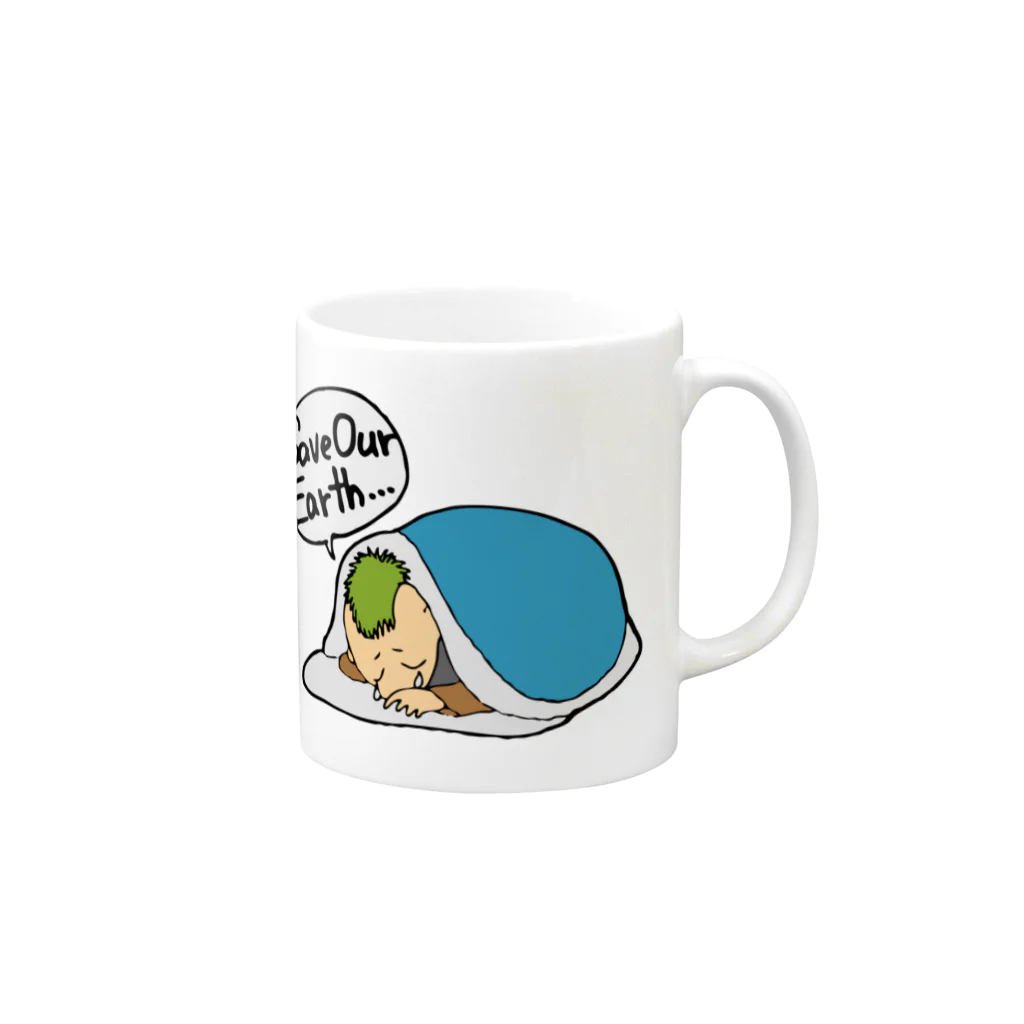 YUMOのセイブァワアース Mug :right side of the handle