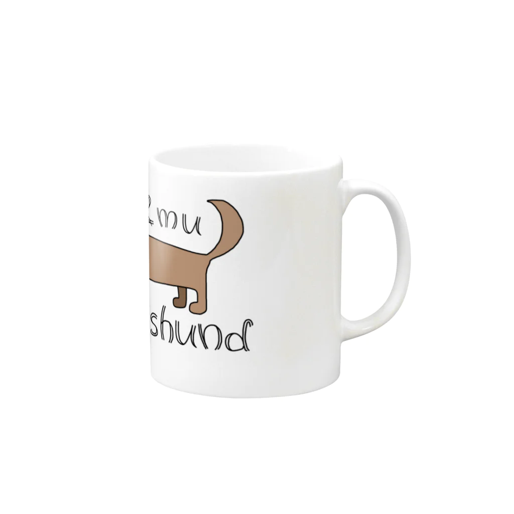 kyo&muのkyo&mu Nagai Dachshund Mug :right side of the handle