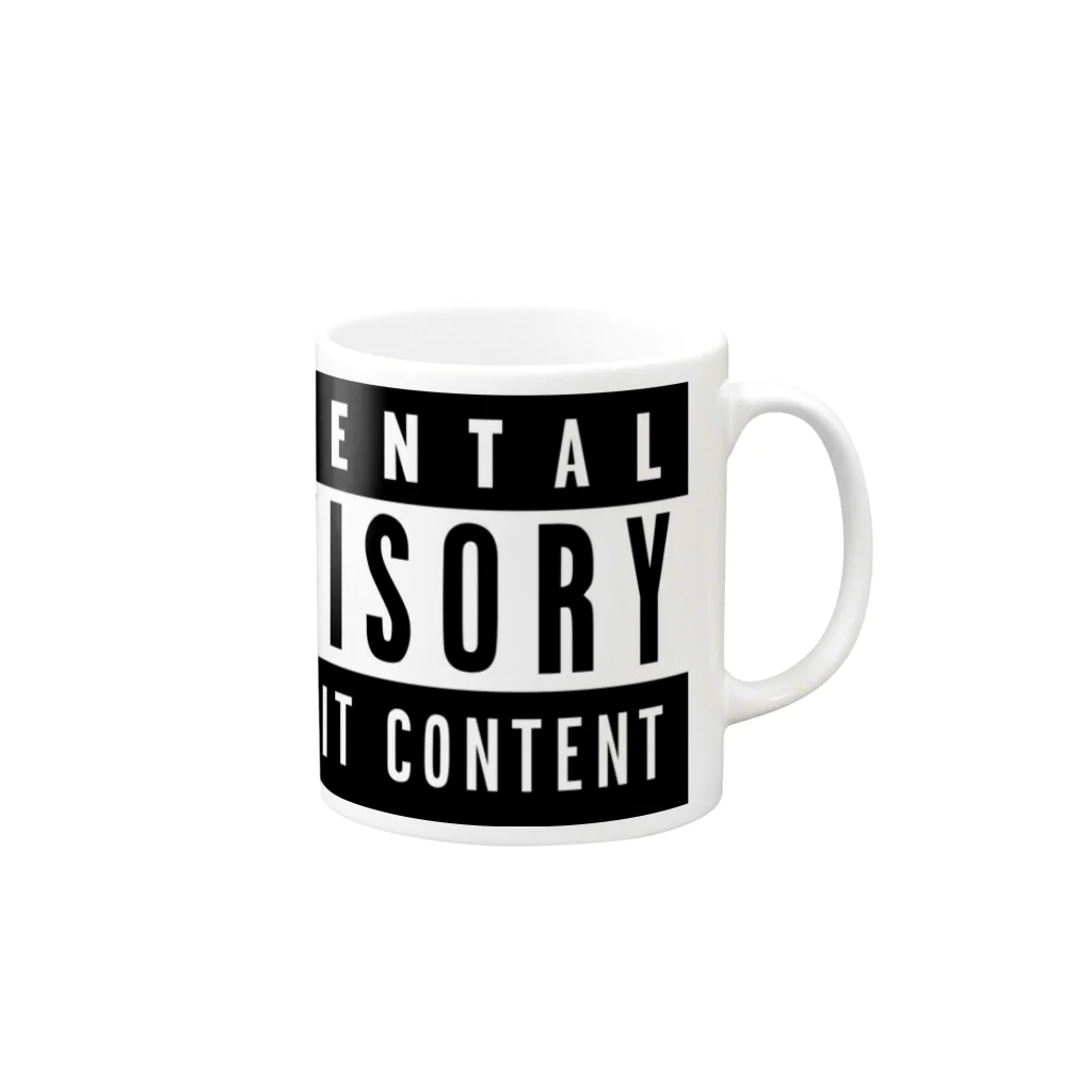 Libraryのparental advisory Mug :right side of the handle