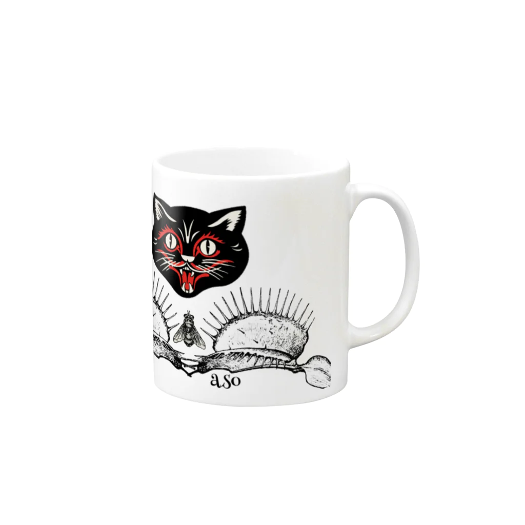 アソマサヤの猫蝿草 マグカップの取っ手の右面