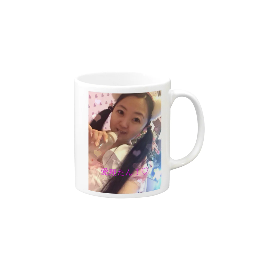 airitanairitanの可愛い愛理たんグッズ♡ Mug :right side of the handle