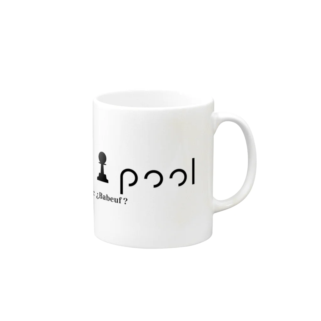 TOPSTAGEshopのPawnpoolオリジナルグッズ Mug :right side of the handle