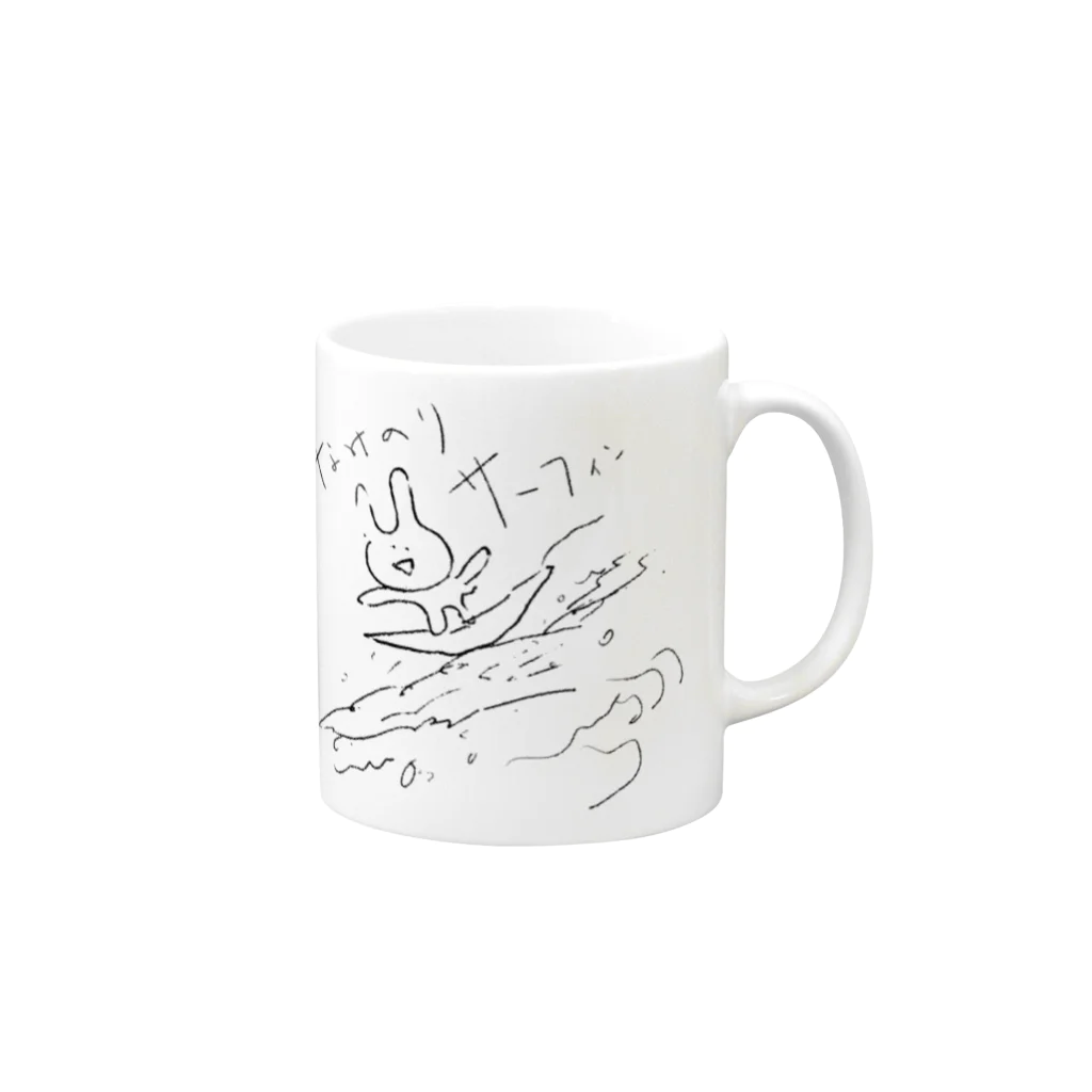 ヒャクブハルコのなみのりサーフィンうさぎ Mug :right side of the handle