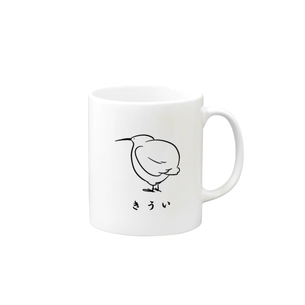 もちもちのきうい Mug :right side of the handle