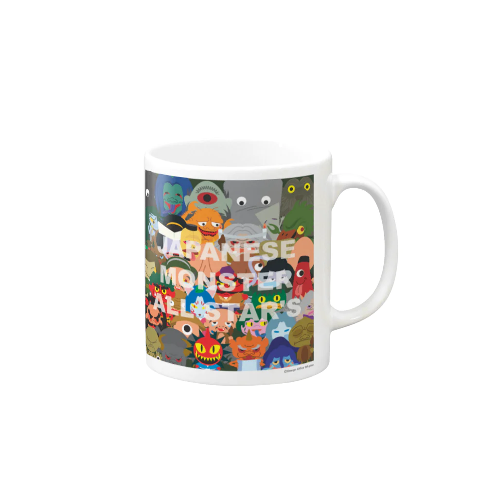 デザインオフィスWA-plusのJAPANESE MONSTER ALL STAR'S Mug :right side of the handle