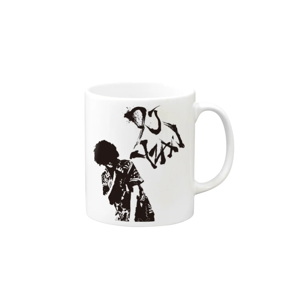 DJわいざん物販のDJわいざんTシャツ復刻版 Mug :right side of the handle