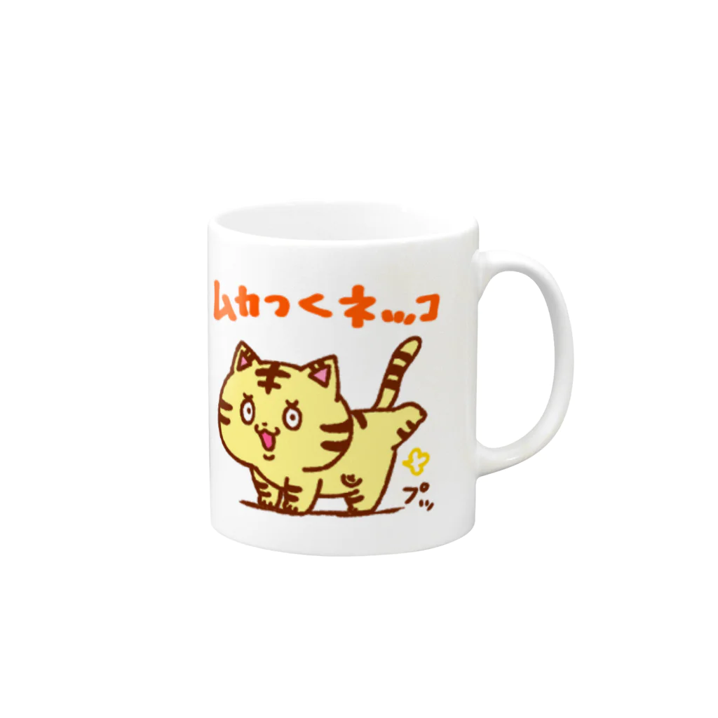 Michath/ミチャスのムカつくネッコ（おニャら） Mug :right side of the handle