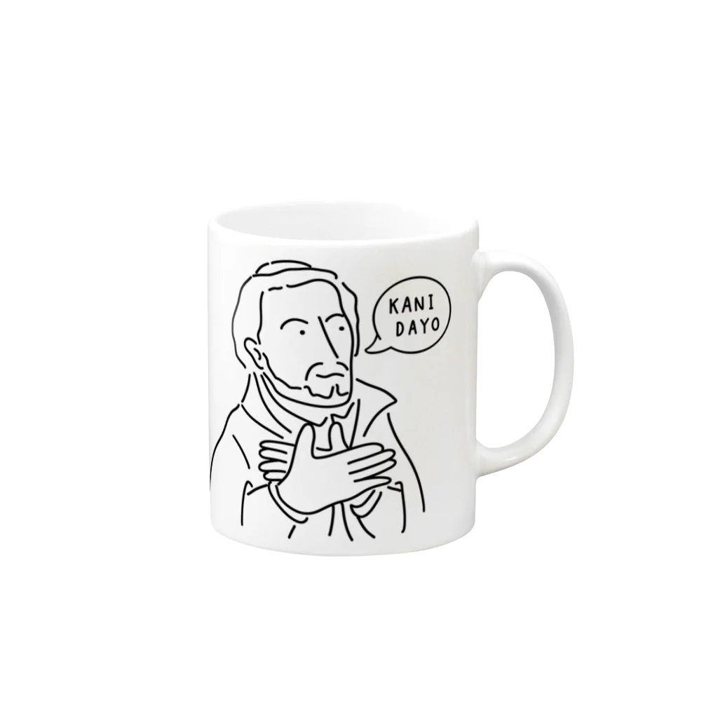 Aliviostaのザビエル 手遊び カニだよ イラスト 偉人 歴史 Mug :right side of the handle