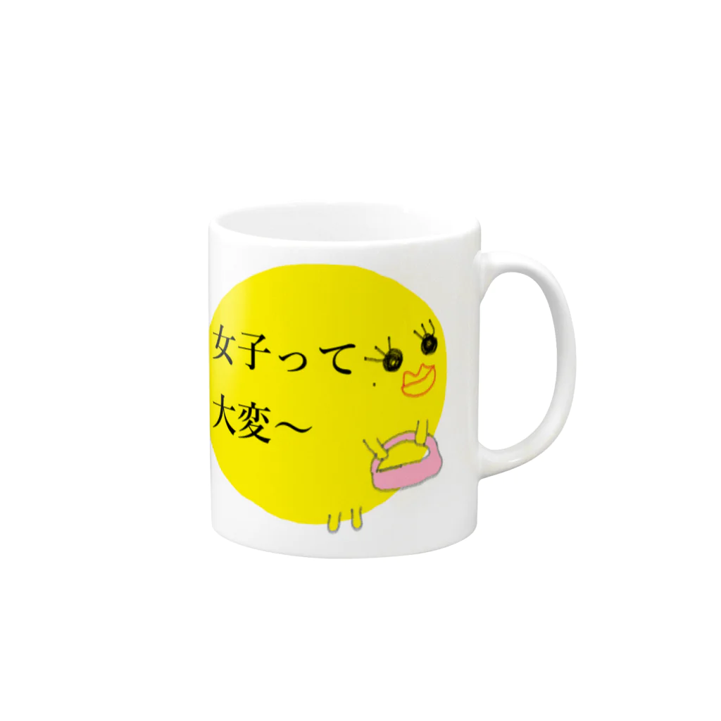 o-sunsunのまるよ。 Mug :right side of the handle