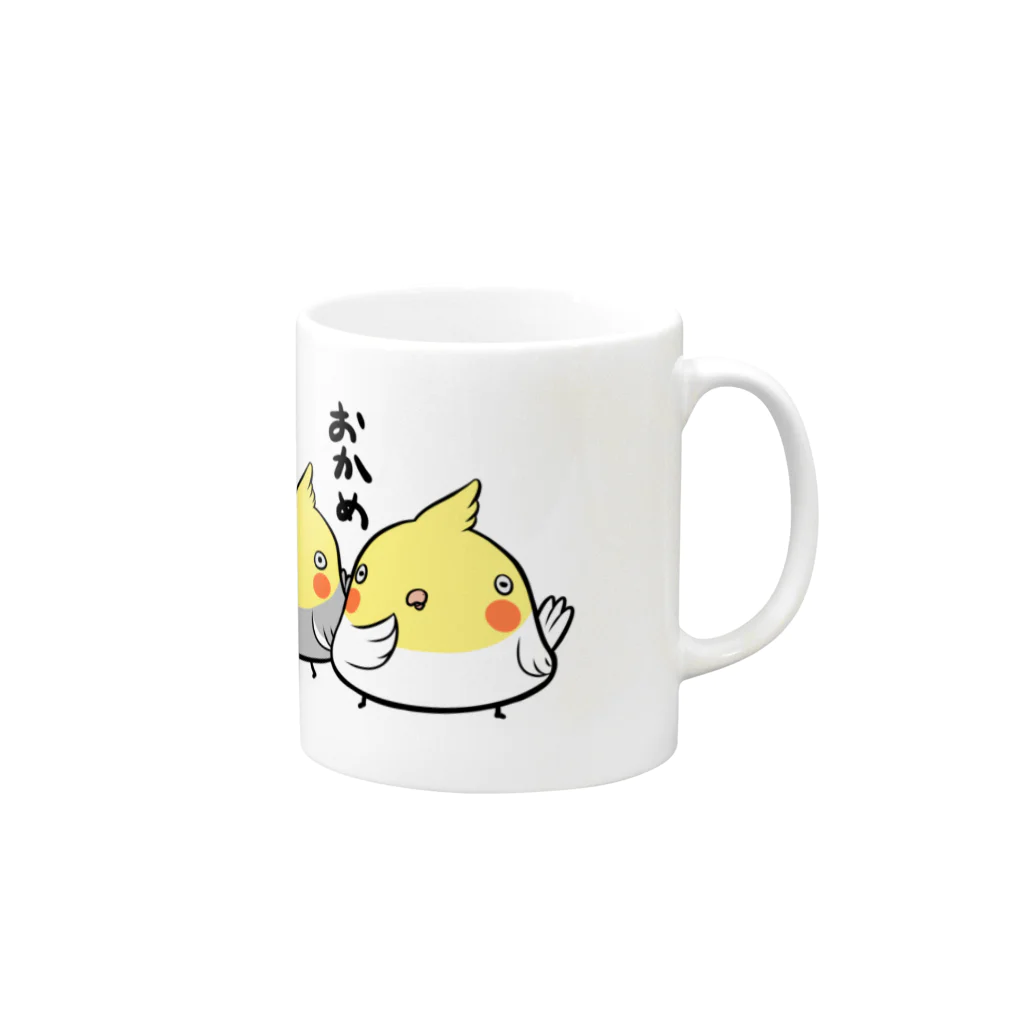 ゴロンゴのオカメインコズ Mug :right side of the handle