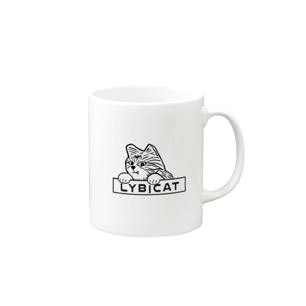 LYBICATのLYBICATエンブレム　ポケット マグカップの取っ手の右面