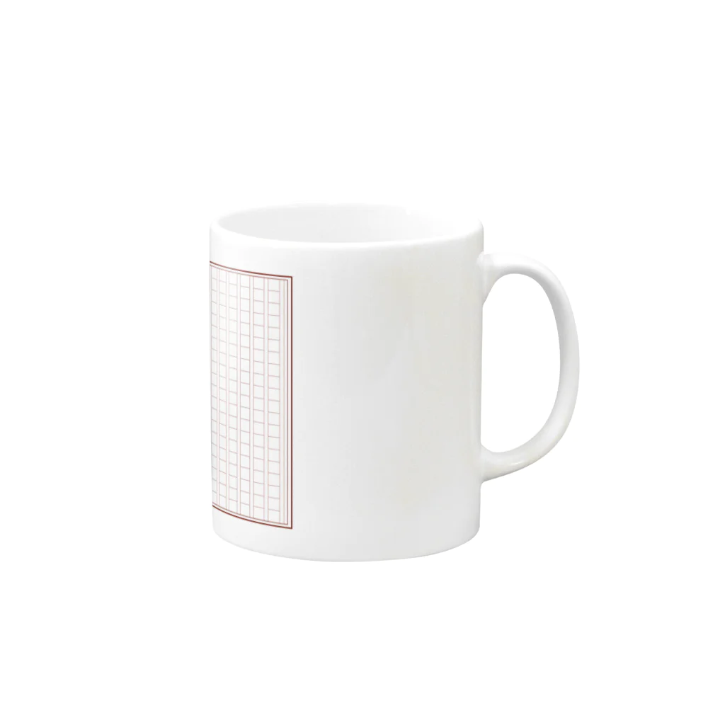 cooLunaの原稿用紙 Mug :right side of the handle