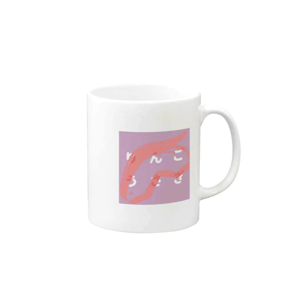 mae0804のりんごうさぎ Mug :right side of the handle