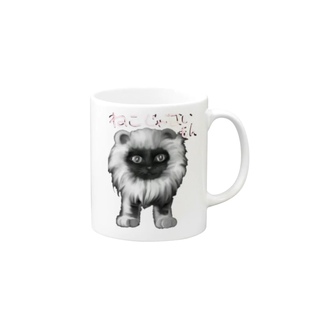 タマのちょびりげ❣️の猫だけど Mug :right side of the handle