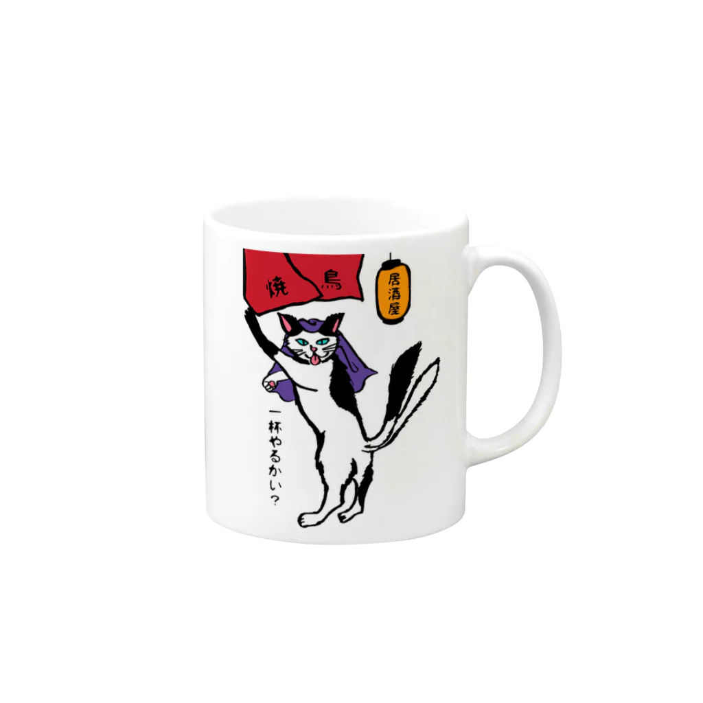 日本の妖怪&スピリチュアルの猫又 Mug :right side of the handle