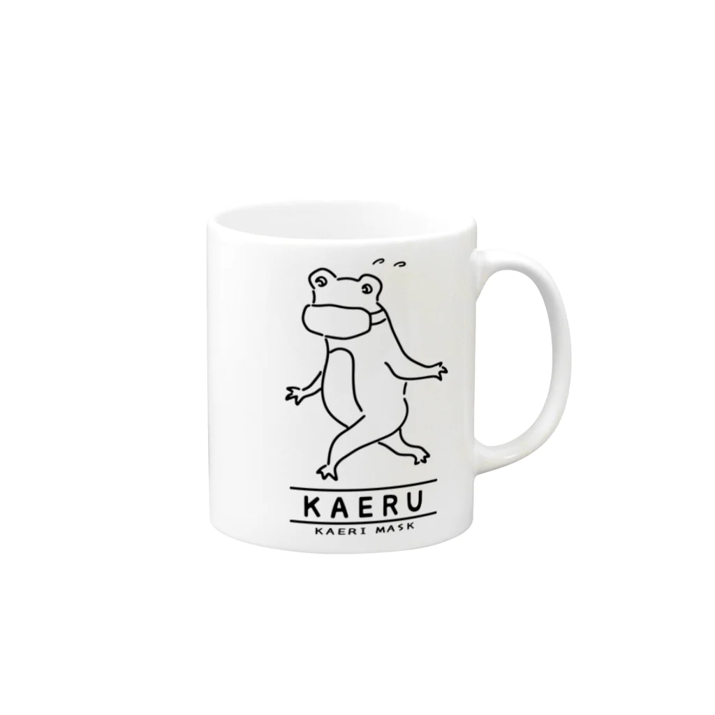 Aliviostaのカエル カエリマスク イラスト Mug :right side of the handle